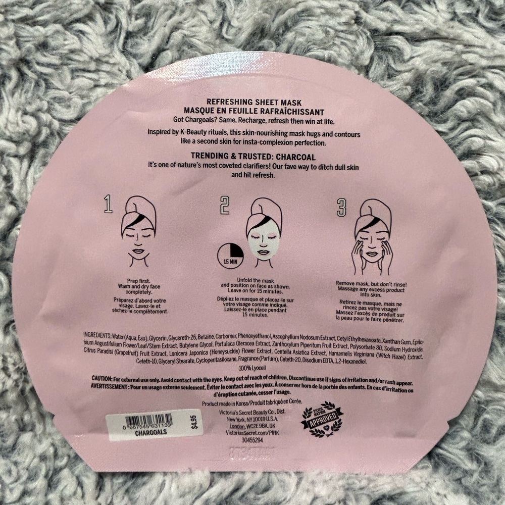 Victoria's Secret and PINK Face Masks Set - Picture 3 of 13